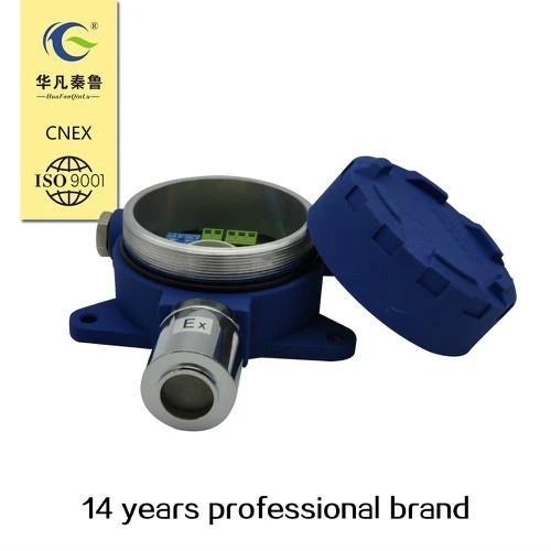 Gas Detector Transmitter For Phosphine PH3 4-20mA
