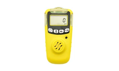 Який рівень безпеки H2S?